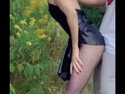 公园里的浪漫 13/16