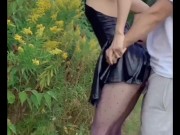 公园里的浪漫 14/16