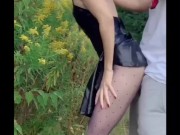 公园里的浪漫 15/16