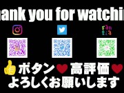 【人妻の露出散歩】エッチな格好で景色を見ながら展望台で放尿オナニーしちゃった 16/16
