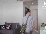 【国产】麻豆传媒作品/MSD-005-维修工的日子/免费观看 8/16