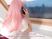 The moon bunny fulfill your sexual desires at the Moon Festival 16/16