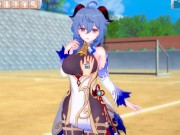 【エロゲーコイカツ！】原神 甘雨(かんう)3DCG巨乳アニメ動画[Hentai Game Koikatsu! Genshin Ganyu(Anime 3DCG Video)] 1/16