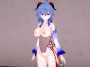 【エロゲーコイカツ！】原神 甘雨(かんう)3DCG巨乳アニメ動画[Hentai Game Koikatsu! Genshin Ganyu(Anime 3DCG Video)] 12/16