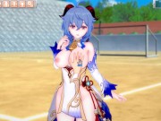 【エロゲーコイカツ！】原神 甘雨(かんう)3DCG巨乳アニメ動画[Hentai Game Koikatsu! Genshin Ganyu(Anime 3DCG Video)] 2/16