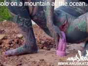 Tattoo Teen Outdoor/Puplic Pussy Anal BJ Fuck - Anuskatzz BDSM compilation 2.0 - FULL clip on MV 8/16