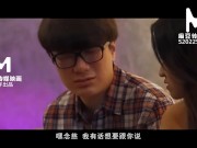 【国产】麻豆传媒作品/MDL-0003色即是空-1/免费观看 8/16