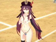 【エロゲーコイカツ！】原神 胡桃(フータオ)3DCG巨乳アニメ動画[Hentai Game Koikatsu! Genshin HuTao(Anime 3DCG Video)] 3/16