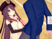 【エロゲーコイカツ！】原神 胡桃(フータオ)3DCG巨乳アニメ動画[Hentai Game Koikatsu! Genshin HuTao(Anime 3DCG Video)] 5/16