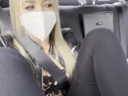Teen real Orgasmus im Öffentlichen Taxi und erwischt !!!!! 11/16