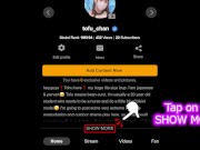 [Hentai]See-through panties showing off hairless pussy masturbation💖 13/16