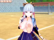 【エロゲーコイカツ！】原神 神里綾華3DCG巨乳アニメ動画[Hentai Game Koikatsu! Genshin Ayaka Kamisato(Anime 3DCG Video)] 2/16