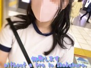 I went running in Ikebukuro with no bra, big tits gym clothes and bloomers and wearing a toy. 1/16