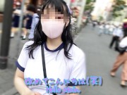 I went running in Ikebukuro with no bra, big tits gym clothes and bloomers and wearing a toy. 13/16