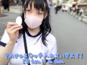 I went running in Ikebukuro with no bra, big tits gym clothes and bloomers and wearing a toy. 14/16