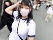 I went running in Ikebukuro with no bra, big tits gym clothes and bloomers and wearing a toy. 15/16