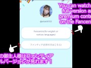 [Japanese Hentai]Oversized vibrator masturbation in bunny costume! 15/16