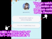 [Japanese Hentai]Oversized vibrator masturbation in bunny costume! 16/16