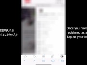 清楚なおっぱいを身に着けた素人彼女とハメ撮りデート後ホテルで犯す【個人撮影】日本人素人カップルデートセックス 15/16