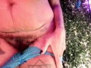 Hairy pussy worship 7/16