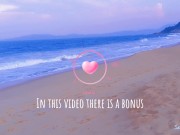 SEX IN PARADISE ANAL ASS GIRLFRIEND AMADORA PUBLIC BEACH - SEXDOLL 520 1/16