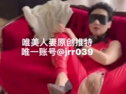 漂亮的红衣服 10/16