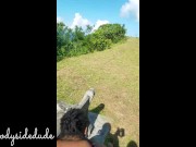 Big Booty Ebony public session 1 (Thick ass ebony went on an adventure) 7/16