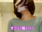 【驚きの快感】ウィシュレットでオナニーしたら潮も吹き放題では？【イキすぎ注意】Japanese masturbating in the toilet with a wishlet 8/16