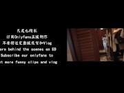 Short video collection series - Kagura - Trailer 12/16