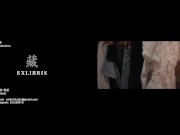 Short video collection series - Kagura - Trailer 13/16