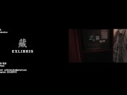 Short video collection series - Kagura - Trailer 15/16