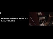 Short video collection series - Kagura - Trailer 16/16