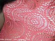 Treatment for Pregnant Mom in USA 7/16