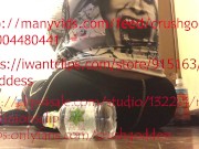 BOTTLE BUTT CRUSH 1/16