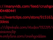 BOTTLE BUTT CRUSH 6/16