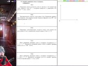 7.9. Задание движения точки в полярных координатах 1/16