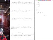 7.9. Задание движения точки в полярных координатах 10/16