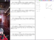 7.9. Задание движения точки в полярных координатах 12/16