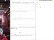 7.9. Задание движения точки в полярных координатах 13/16