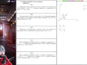 7.9. Задание движения точки в полярных координатах 2/16