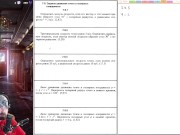 7.9. Задание движения точки в полярных координатах 9/16