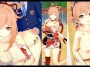 【エロゲーコイカツ！】原神 宵宮(よいみや)3DCG巨乳アニメ動画[Hentai Game Koikatsu! Genshin Yoimiya(Anime 3DCG Video)]