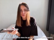 How Did I End Up In Porn With A Plot? POV Blowjob, Fucking and Facial 1/16