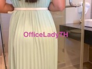 Big hairy pussy 1/16