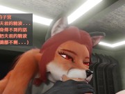 Hayami 第二集 14/16