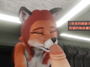 Hayami 第二集 6/16