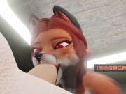 Hayami 第二集 8/16