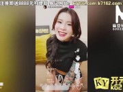 【国产】麻豆传媒作品/MDX0129-穷逼粉丝的逆袭!!神秘大佬的包养行动000/免费观看 7/16