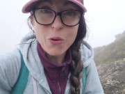 Nerdy Faerys Piss on The Misty Mountain 2/16