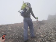 Nerdy Faerys Piss on The Misty Mountain 5/16